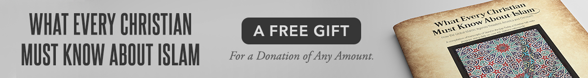 apn-button-freegift-islam